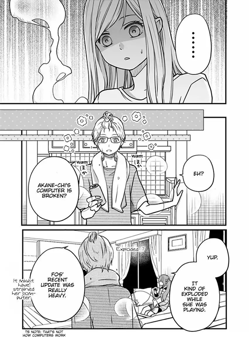 Yamada-kun to Lv999 no Koi wo Suru Chapter 16 15